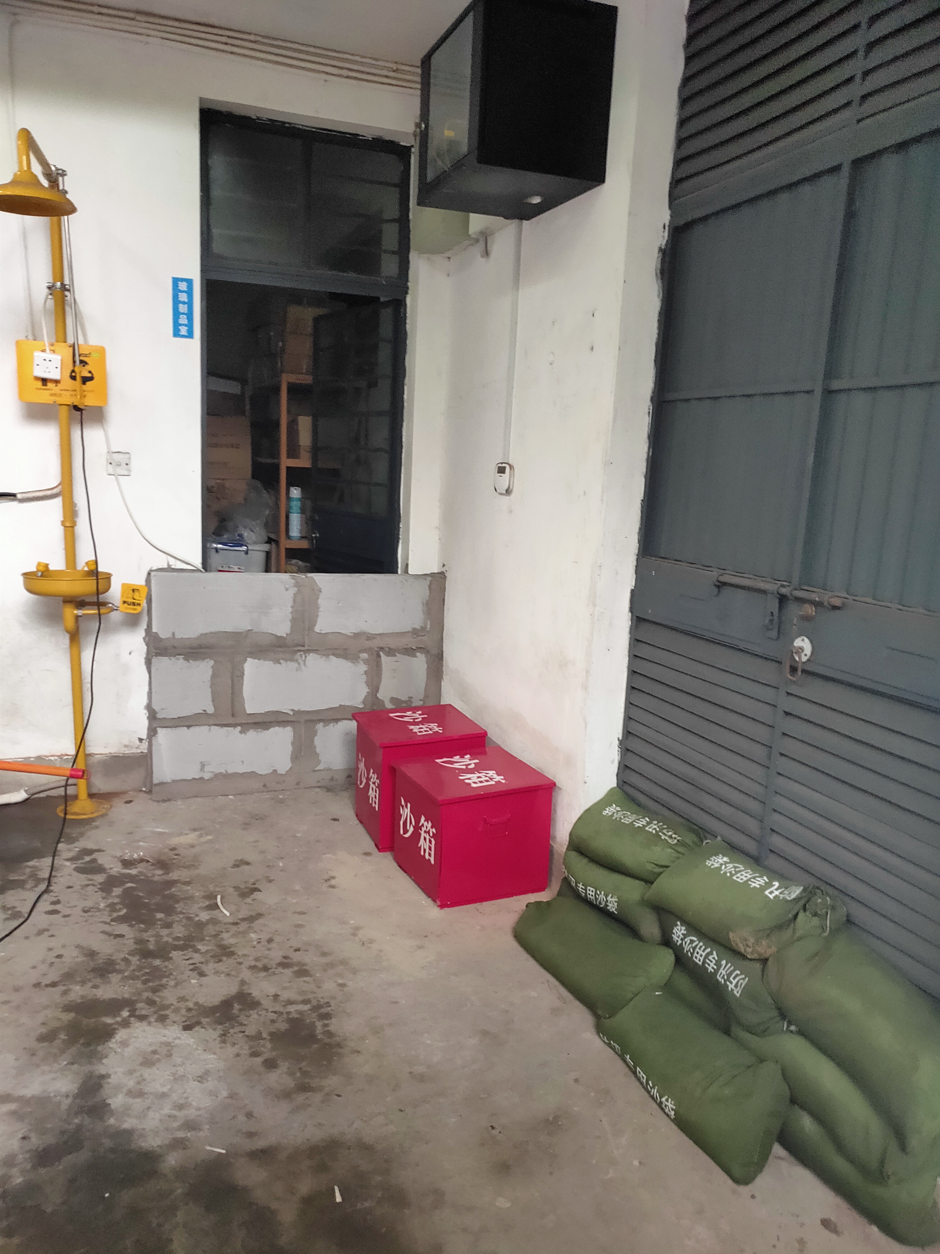 我处积极应战六号"烟花"防台防汛工作